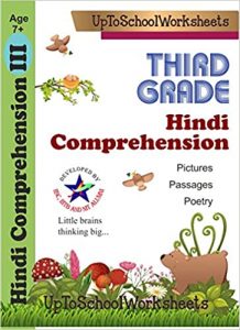 Hindi Comprehension for Kids Reading Unseen Passages and Poetry Worksheets Book for Grade 3