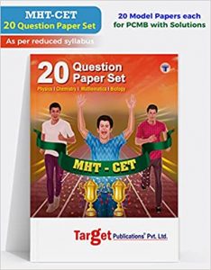 MHT-CET 20 Question Papers Set Book 