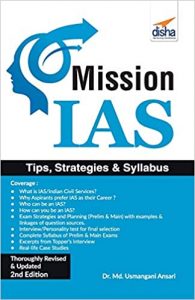 Mission IAS: Prelim/ Main Exam, Trends, How to Prepare, Strategies, Tips & Detailed Syllabus