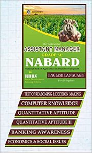 NABARD Assistant Manager Grade 'A' Recruitment 2021-22