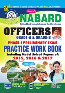 NABARD Officers Grade A and B Phase 1 Preliminary Exam Practice Work Book English