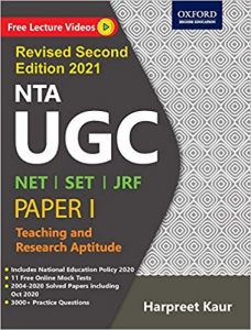 Oxford NTA UGC Paper I for NET/SET/JRF Revised Second Edition 