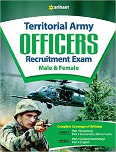 Territorial Army Officers 2021 Exam Paper 1 and 2 