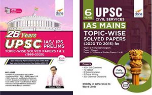 UPSC General Studies IAS Prelims (26 Years) & Mains (6 Years) Topic-wise Solved Papers