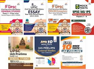 UPSC General Studies IAS Prelims