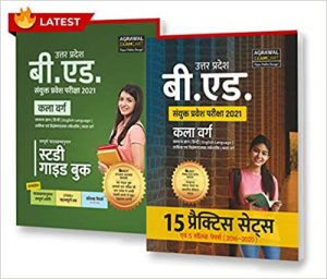 Uttar Pradesh Arts Stream Combo Of UP B.Ed Guidebook + Practice Sets