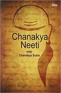 Chanakya Neeti with Chanakya Sutras