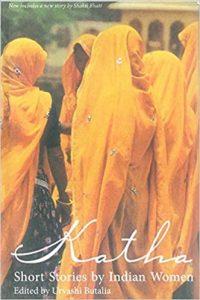 Katha: Short Stories by Indian Women