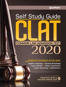 Self Study Guide CLAT 2020