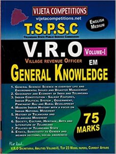 TSPSC VRO General Knowledge Volume-I [ ENGLISH MEDIUM ] 