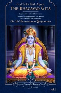 The Bhagavad Gita