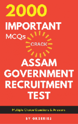assam government test 2000 mcq e-book