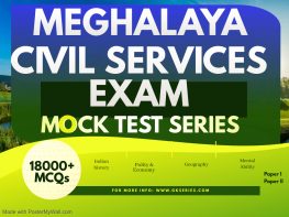 meghalaya civil services exam test series