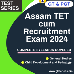 assam tet