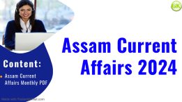 Assam Current Affairs 2024 in PDF